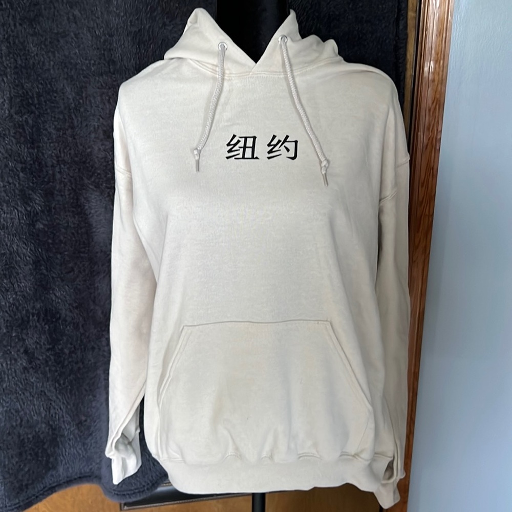 Graphic Hoodie